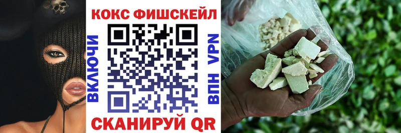 блэк спрут как войти  Луза  COCAIN Боливия 