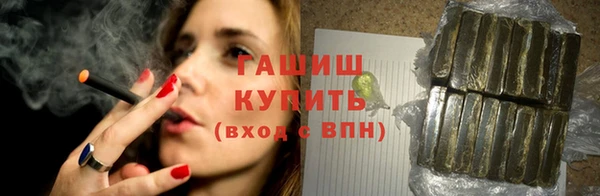 кокаин премиум Алексеевка