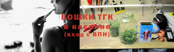 кокаин премиум Алексеевка