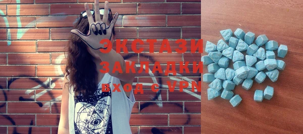 спайс Покров