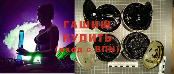 кокаин колумбия Покачи