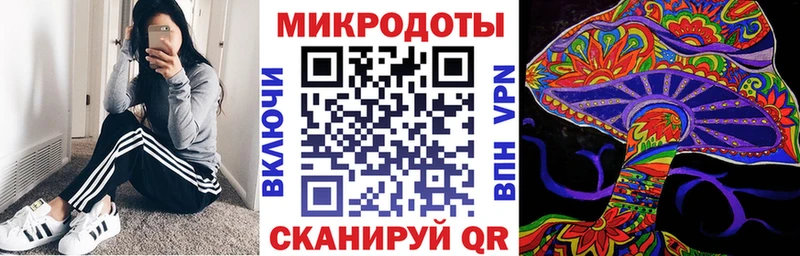 Галлюциногенные грибы прущие грибы  Луза 